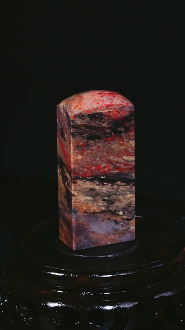 昌化石昌化鸡血石