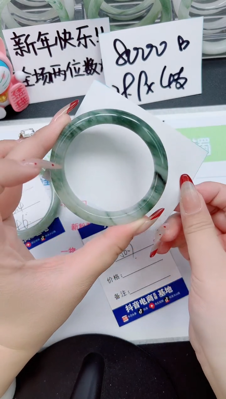 【闪购商品】石英质玉手镯未镶嵌a107