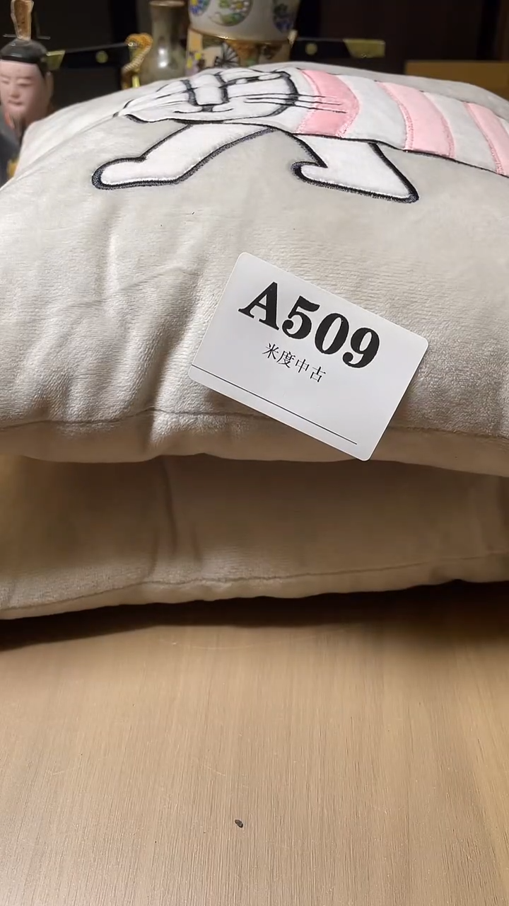 瓷片哎****吐509回流古瓷