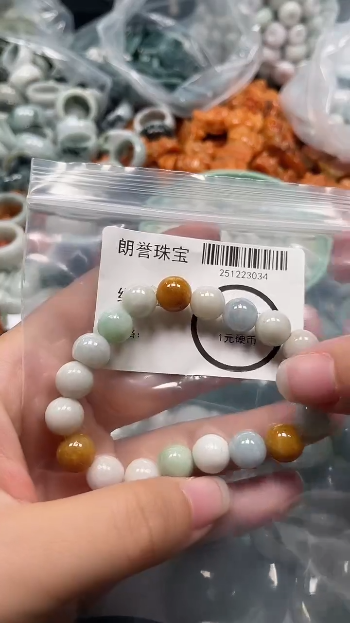 颈饰未镶嵌翡翠翡翠未镶嵌颈饰翡翠吊坠3034