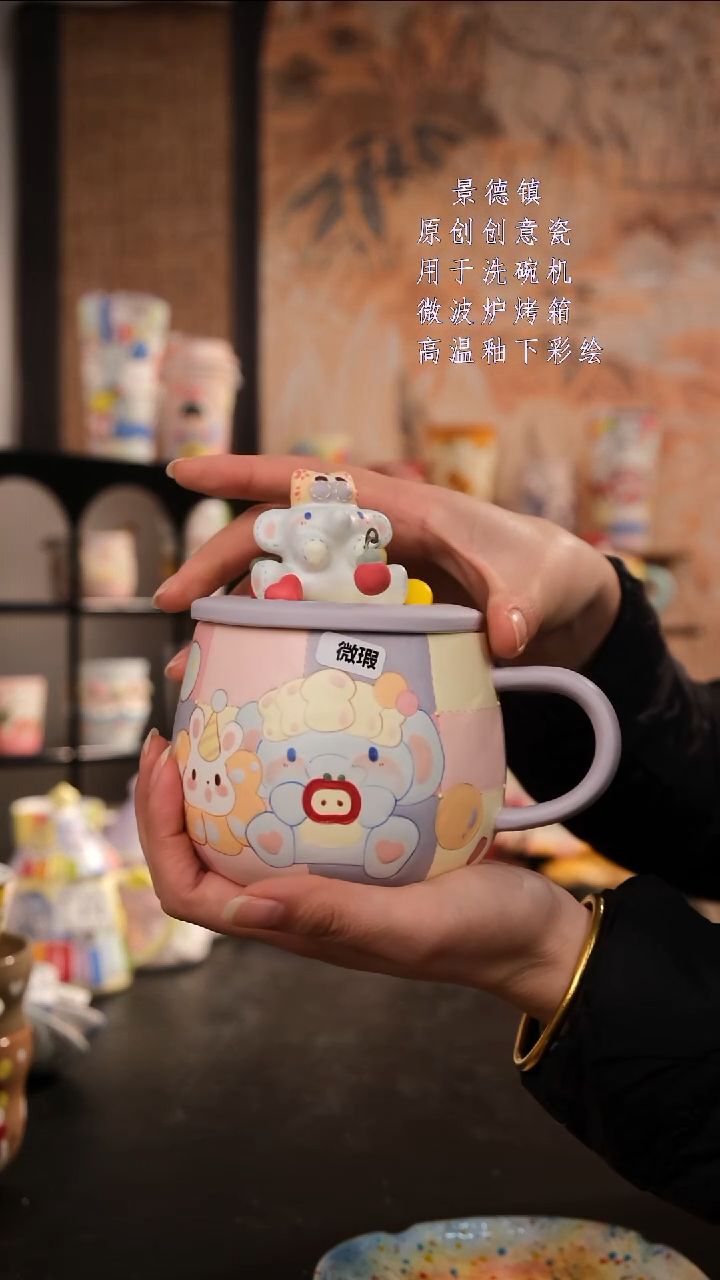 摆件陶旺的可以陶瓷设计师款