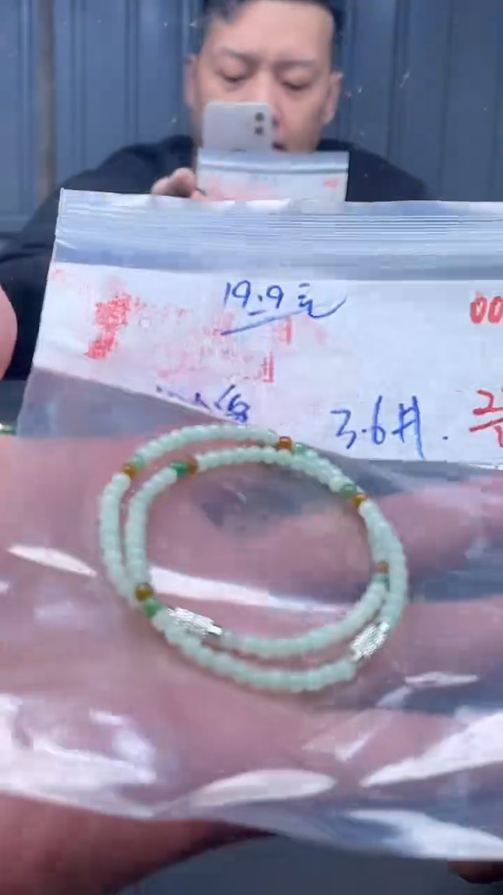 未镶嵌定制翡翠002毛货需精细抛光多样性发一件珠串