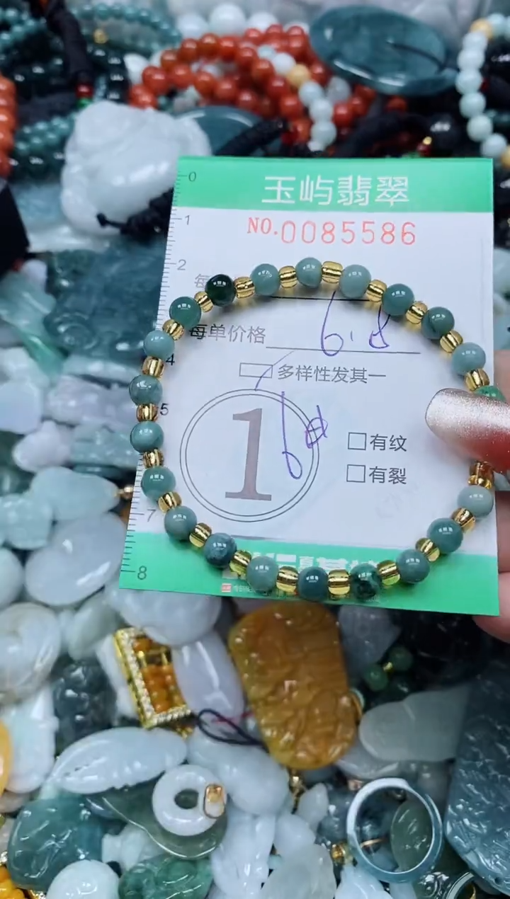 【闪购商品】翡翠颈饰未镶嵌闪购0085586多样性发其一