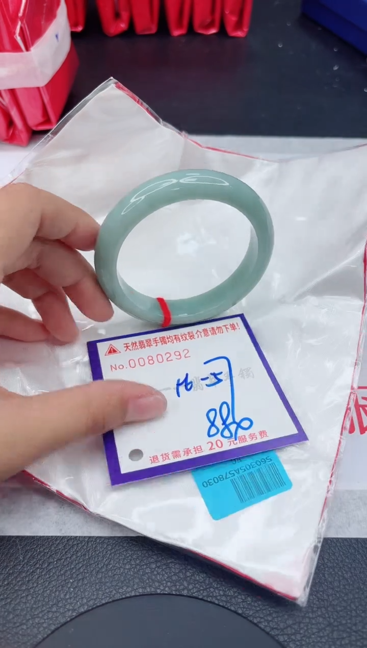 翡翠未镶嵌手镯1111111111