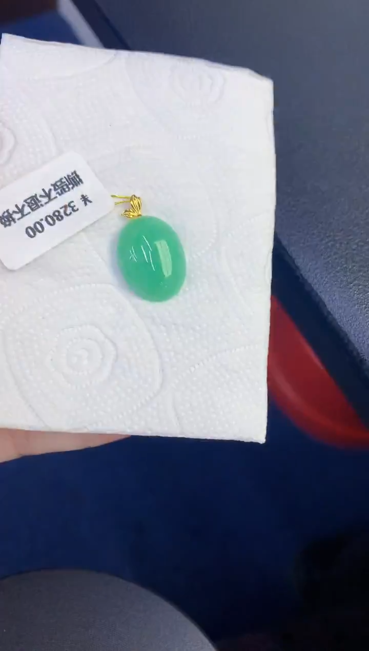 颈饰18K金镶嵌翡翠缅甸天然翡翠A货