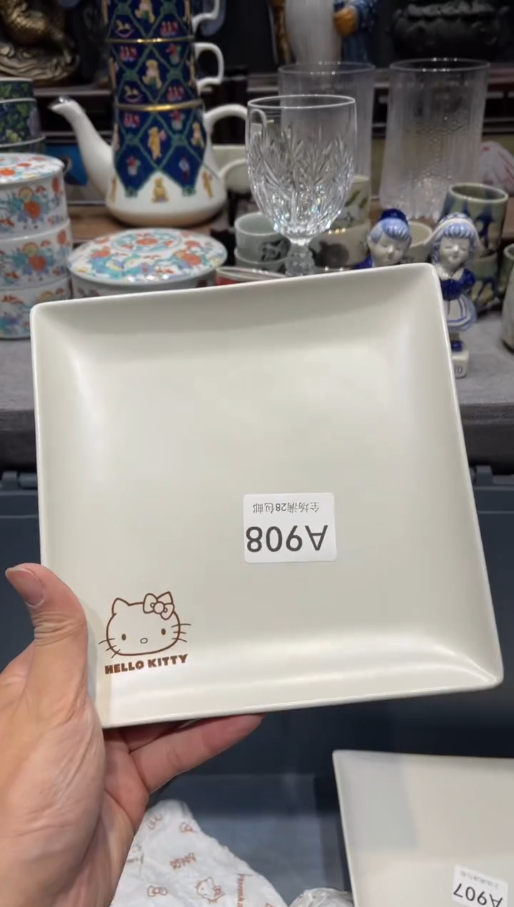 瓷片笑**生闪购商品专用链接