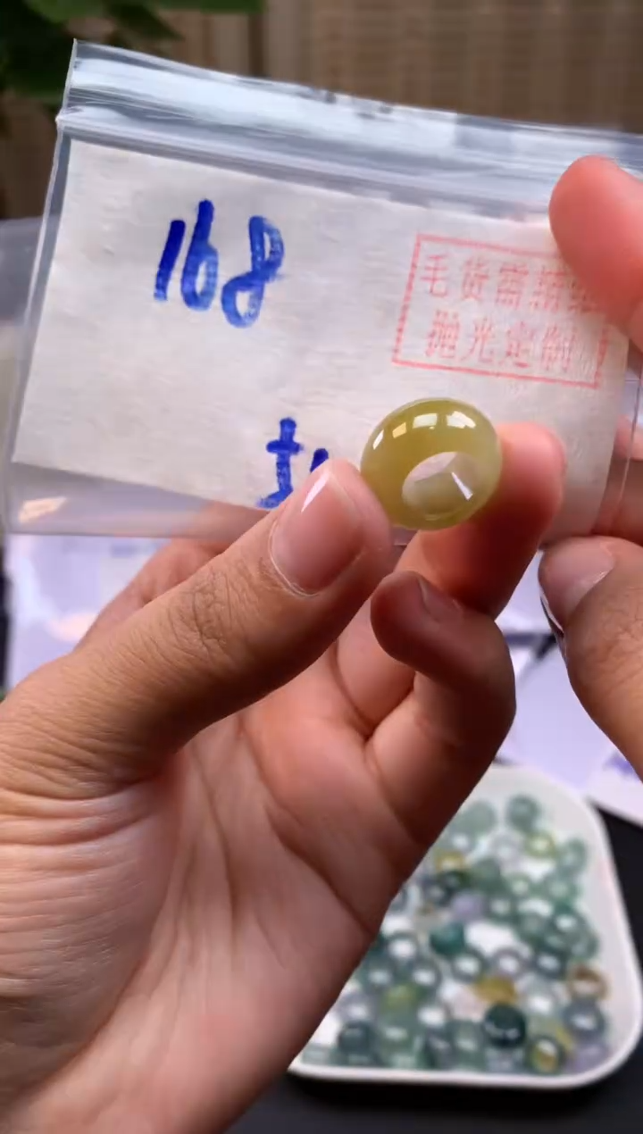 【闪购商品】定制翡翠未镶嵌甜甜圈#168元随机拍一发一毛货需抛光