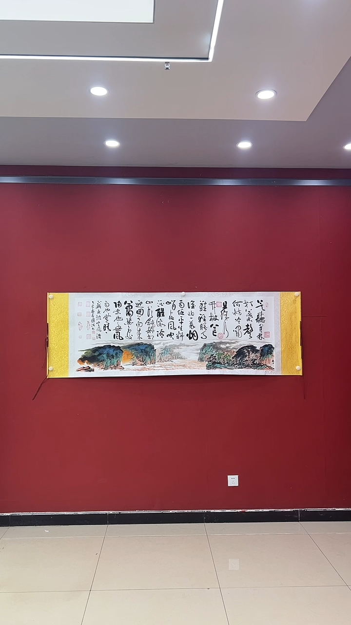 【闪购商品】书法 定风波 大白轴 证书锦筒