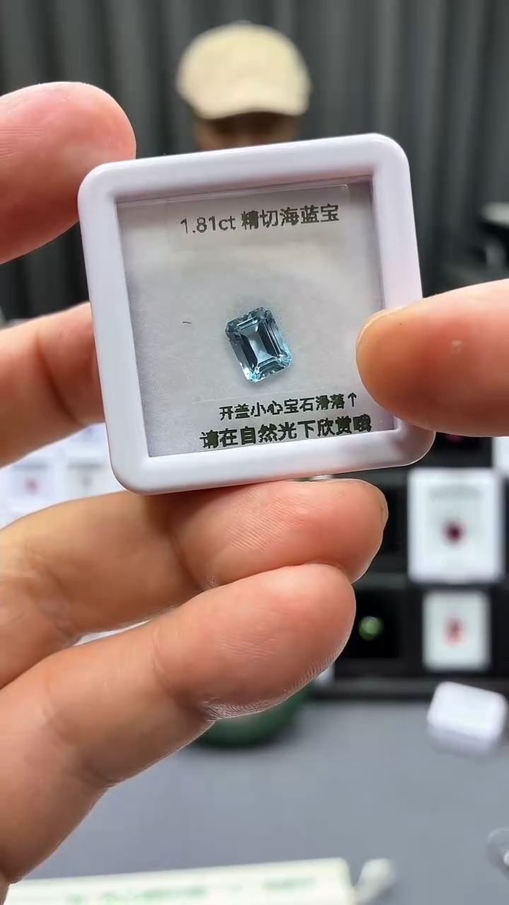 【闪购商品】海蓝宝石笔搁未镶嵌1.81ct  6