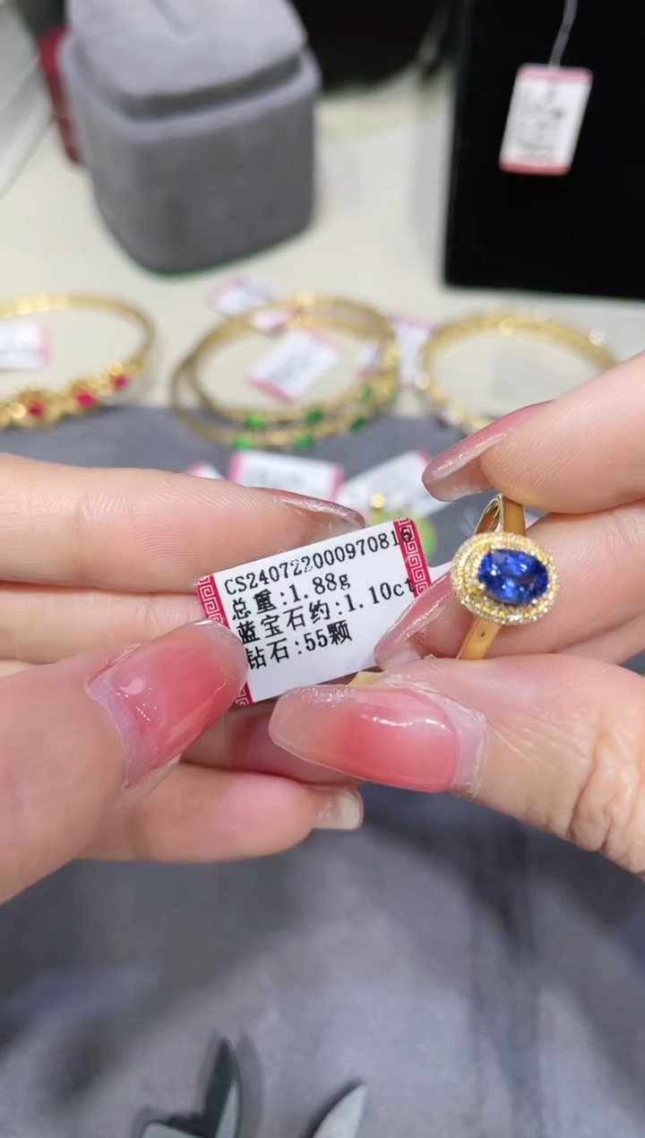 【闪购商品】蓝宝石戒指18K金镶嵌·