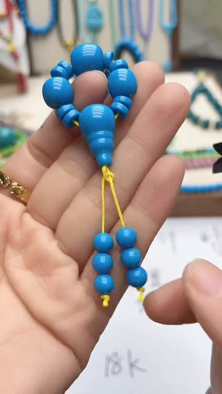 珍藏特色绿色蓝色