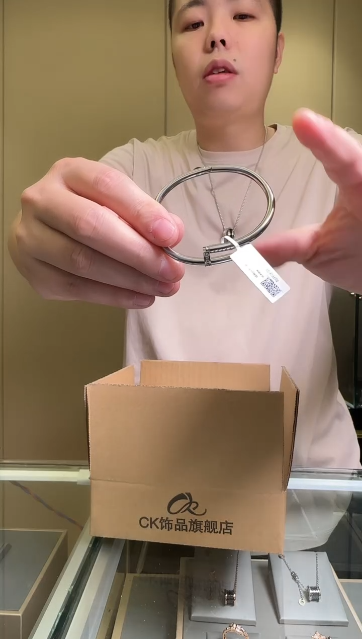 钛钢无钛钢无CK 钉子手镯