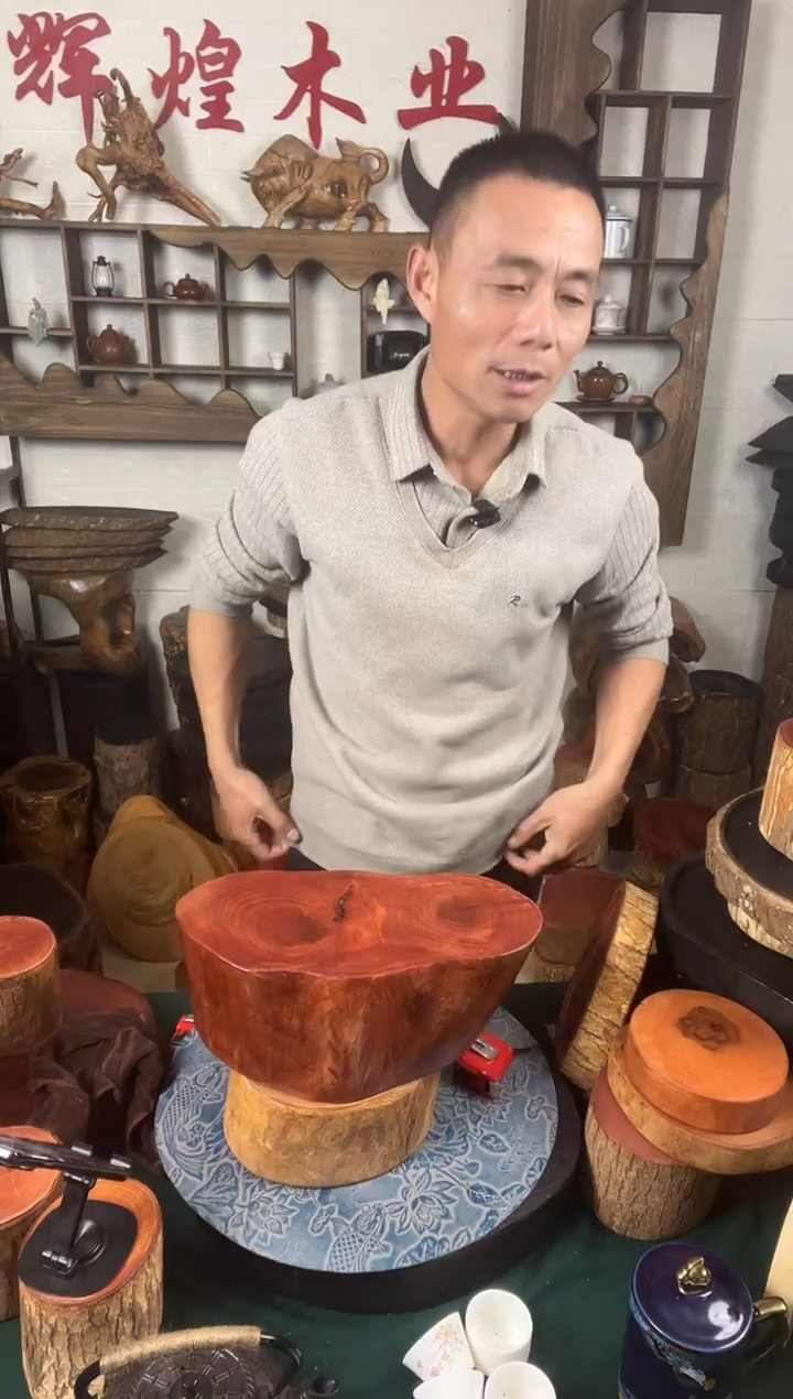 断****城一物一拍手工制作诧异寂风干泡台茶台