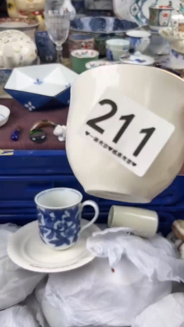 铖           211