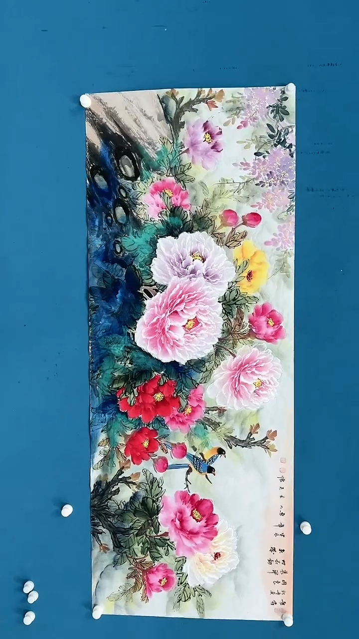 【闪购商品】国画2.17-甄选-王夫怀-四尺72