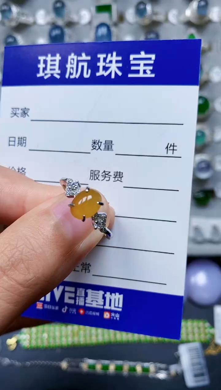 【闪购商品】翡翠戒指银S925镶嵌0017