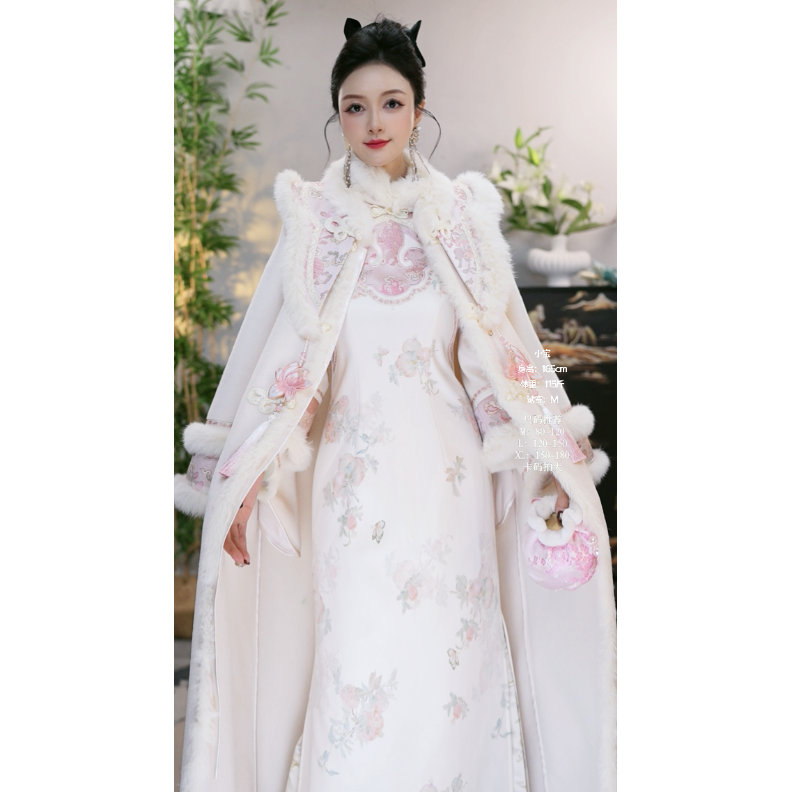 花享悦【·玉露榴粉】复古米杏色加绒显瘦保暖女装套装（5469+5479）