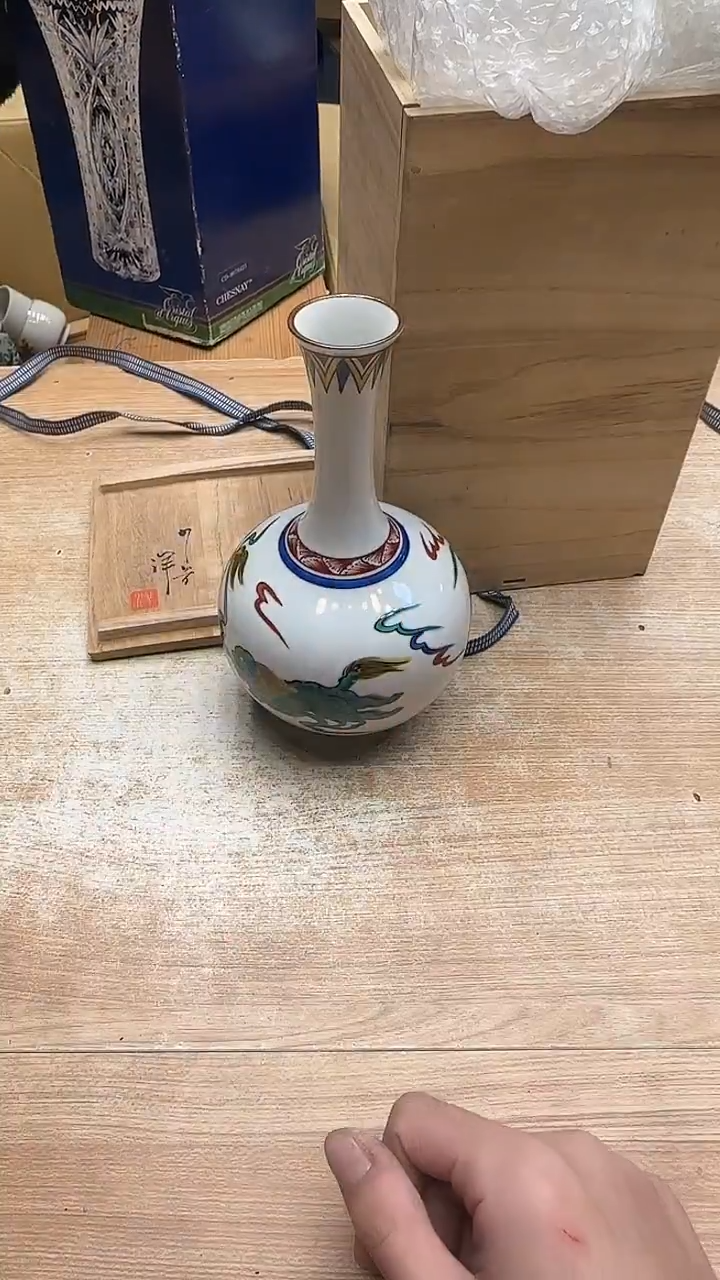 这**整1774墨樱社专属定闪链接瓷