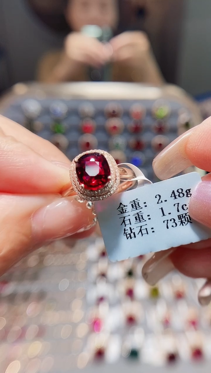 18K金镶嵌戒指碧玺奶*?1.7..