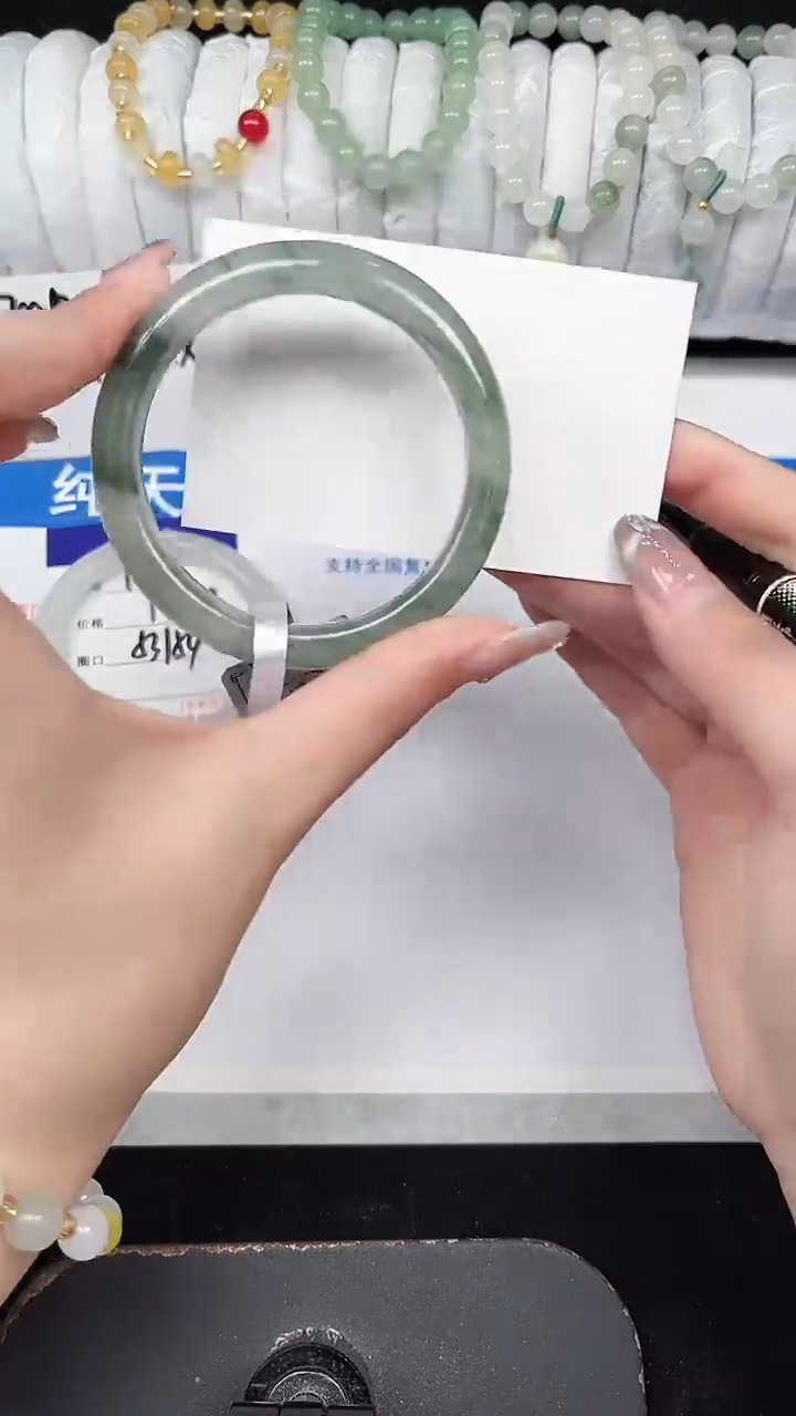 未镶嵌手镯石英质玉150-54/55