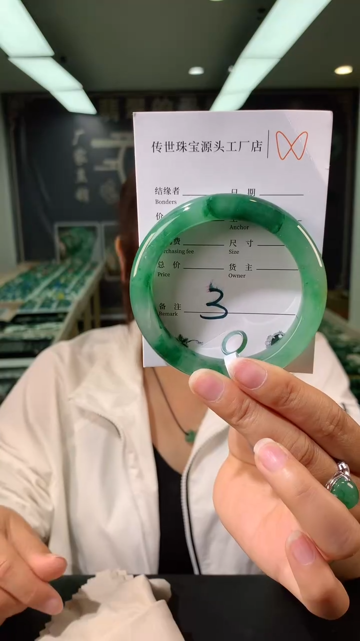 【闪购商品】石英质玉手镯未镶嵌56