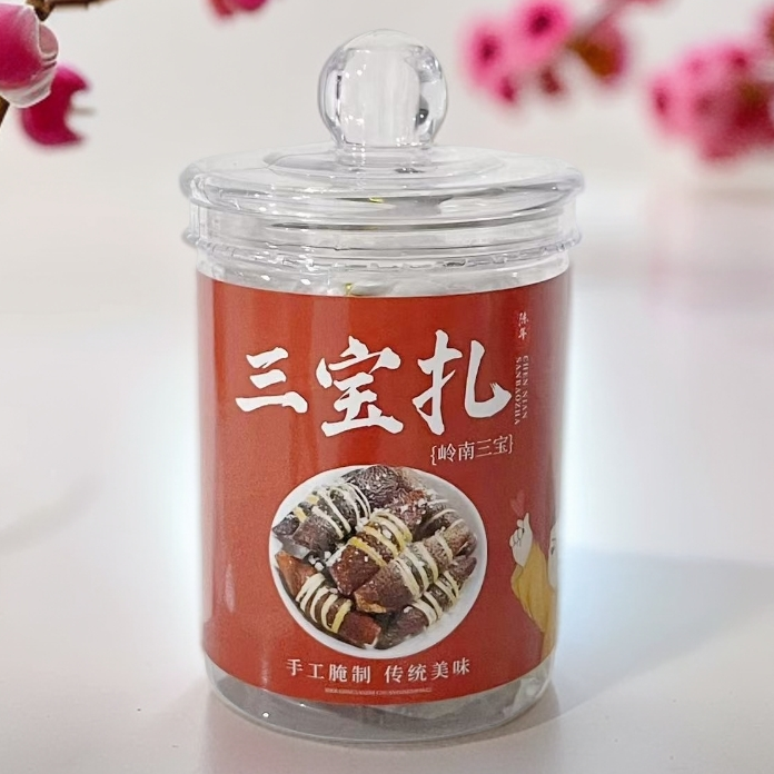 【传统三宝扎】(2罐) 泡水煮水煲汤炖肉 