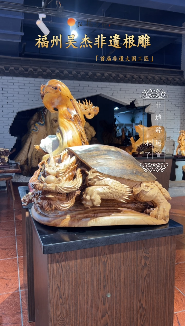 木【吴杰非遗根雕】每件作品都是所见即所得，链接是一物一拍