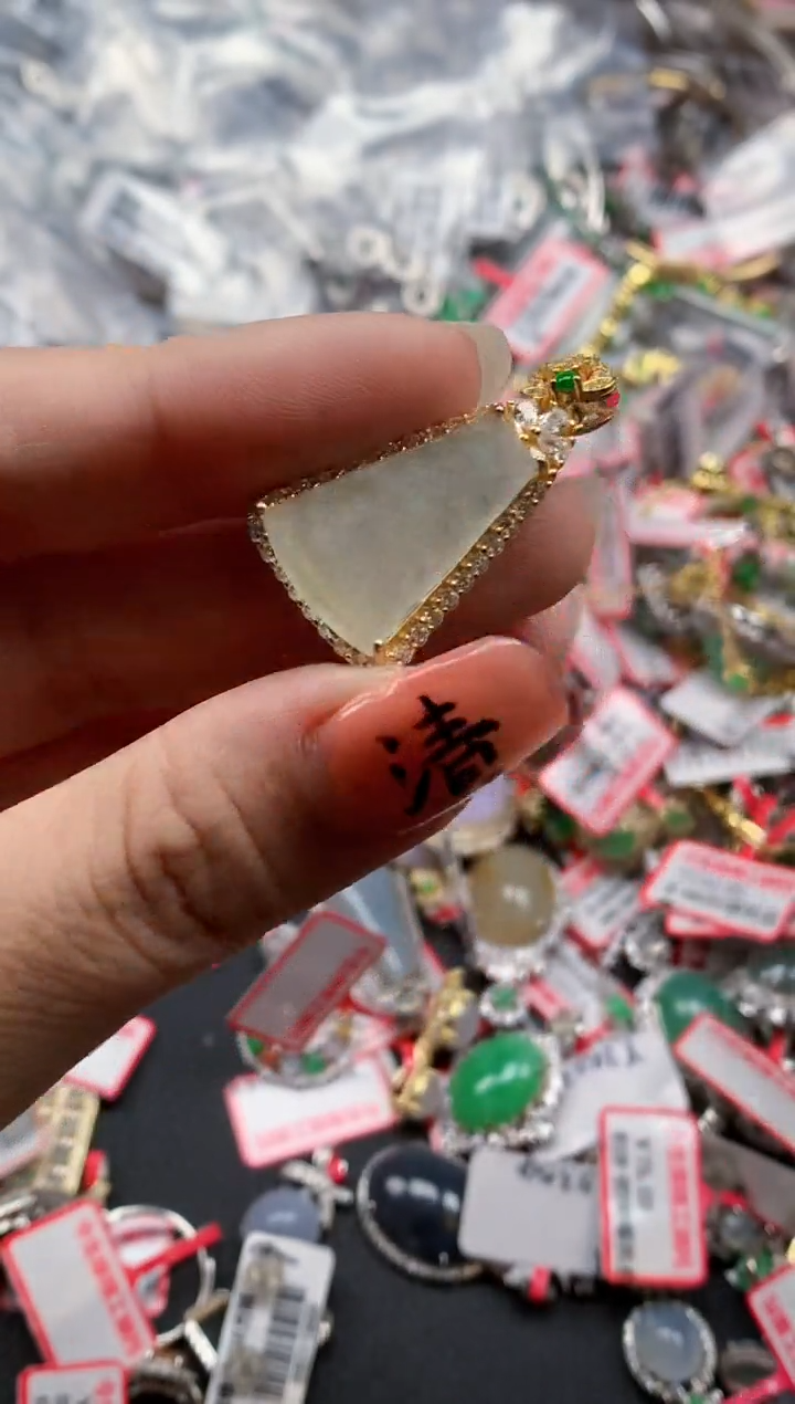 银S925镶嵌戒指翡翠天然A货缅甸翡翠