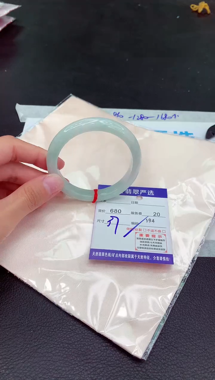 翡翠未镶嵌手镯111111111111