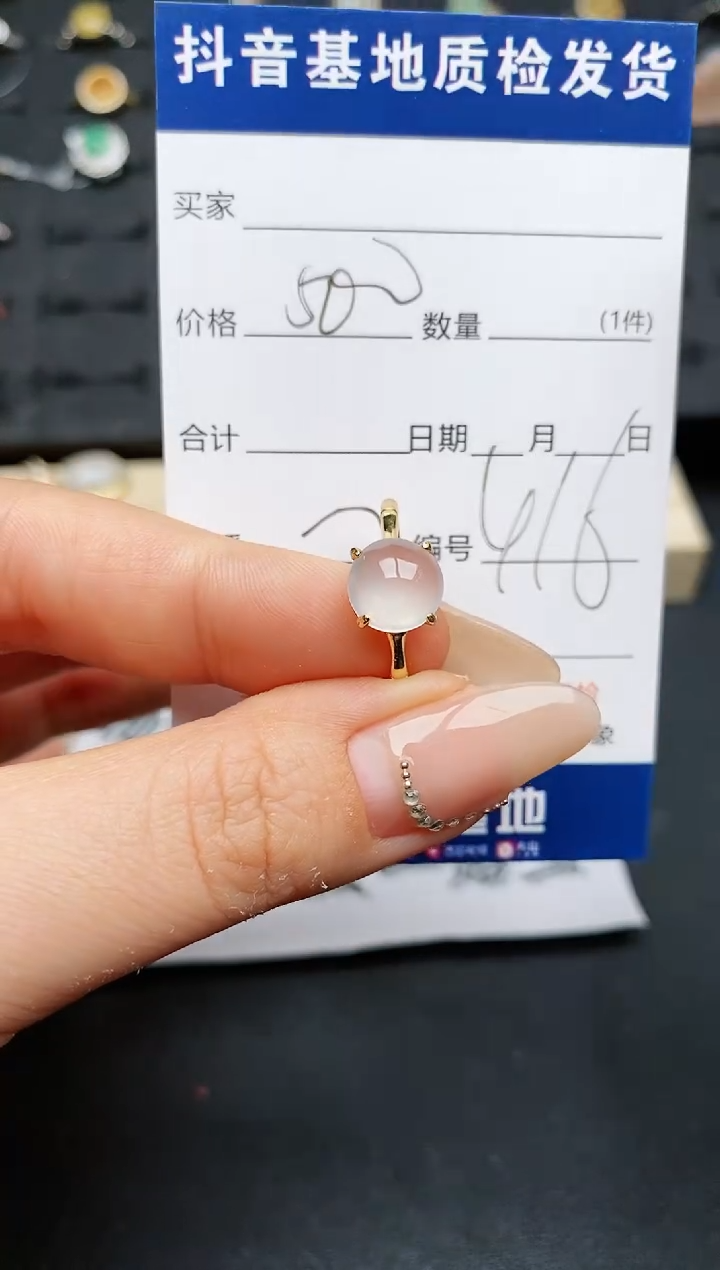 【闪购商品】翡翠戒指银S925镶嵌............