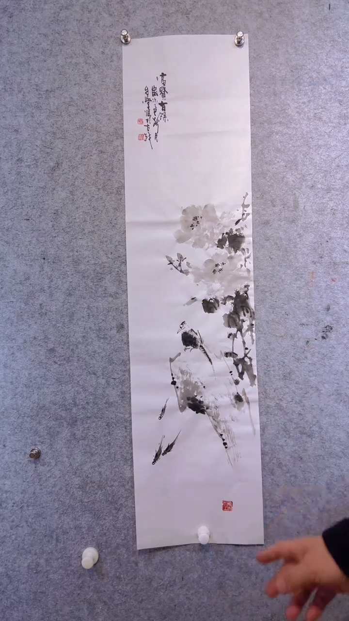 【闪购商品】国画张自学水墨画24