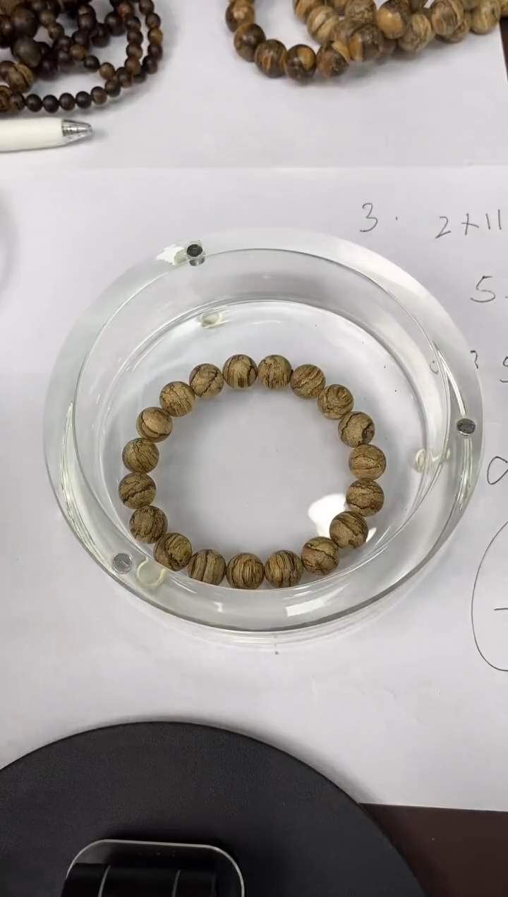 【闪购商品】沉香手串CG663-1 沉香单圈手串多样性发一