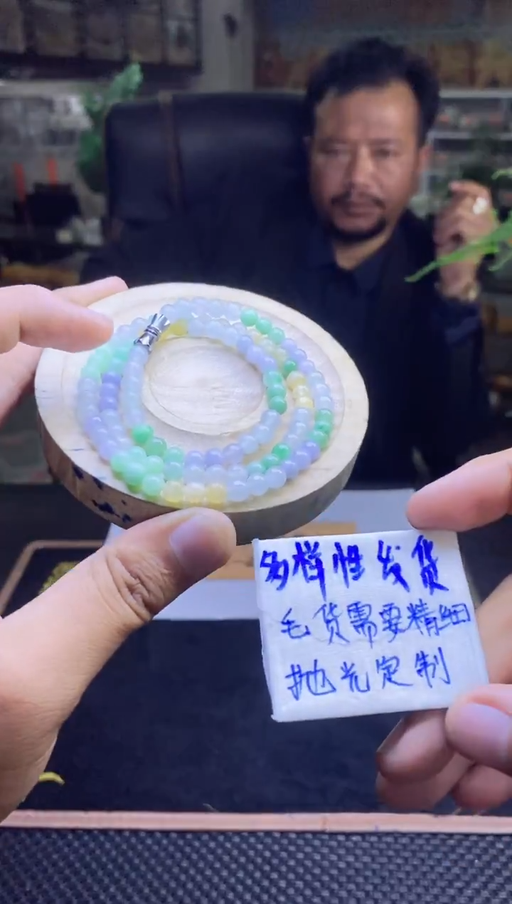 【闪购商品】定制翡翠未镶嵌纯天然缅甸翡翠A货 多样性发货只发其一