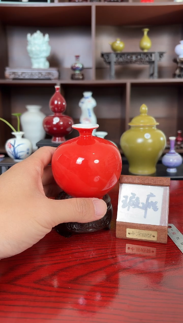 摆件瓷12.28早微瑕小花瓶摆件缩釉发白