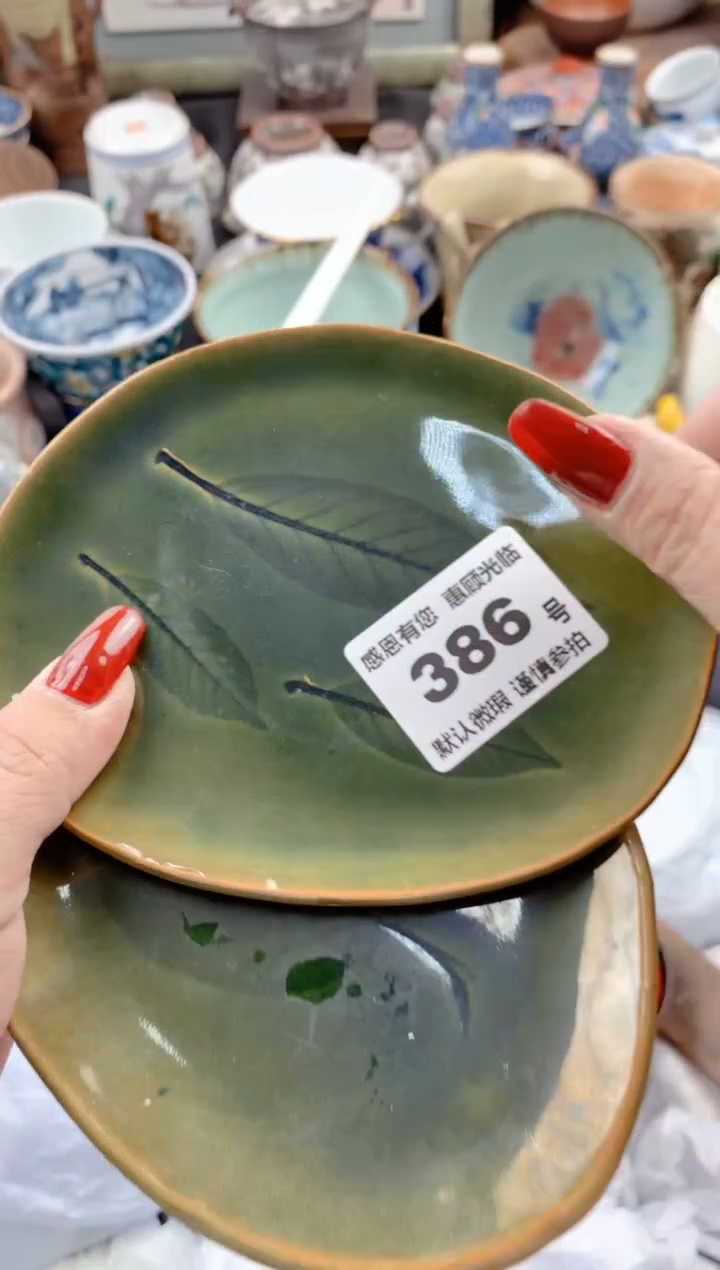 【闪购商品】瓷片386号九姑娘工艺品瓷器