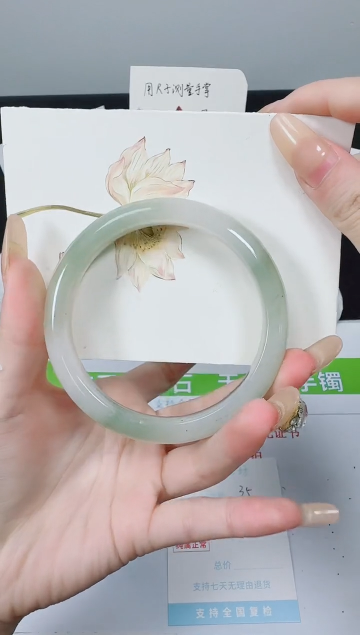 【闪购商品】石英质玉手镯未镶嵌K35-64.4