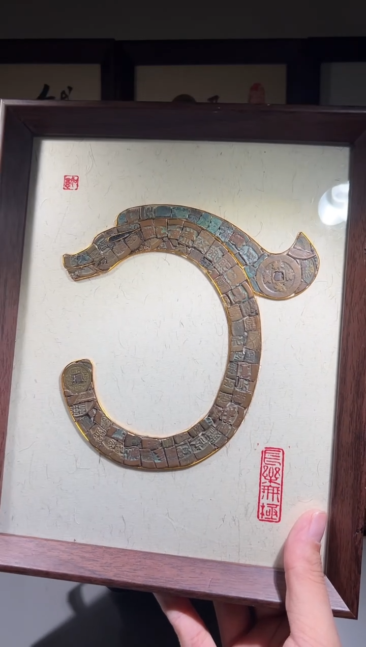 铜闻德评级红山玉龙文创摆件一个