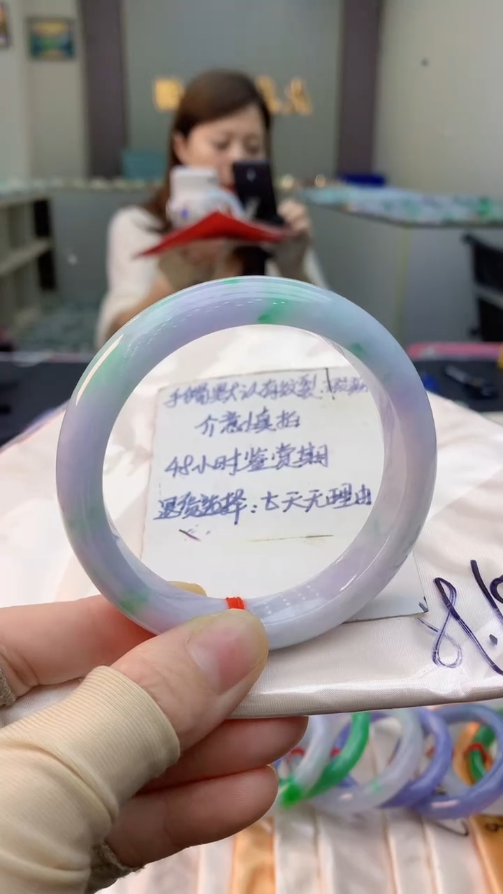 未镶嵌手镯翡翠0718581634