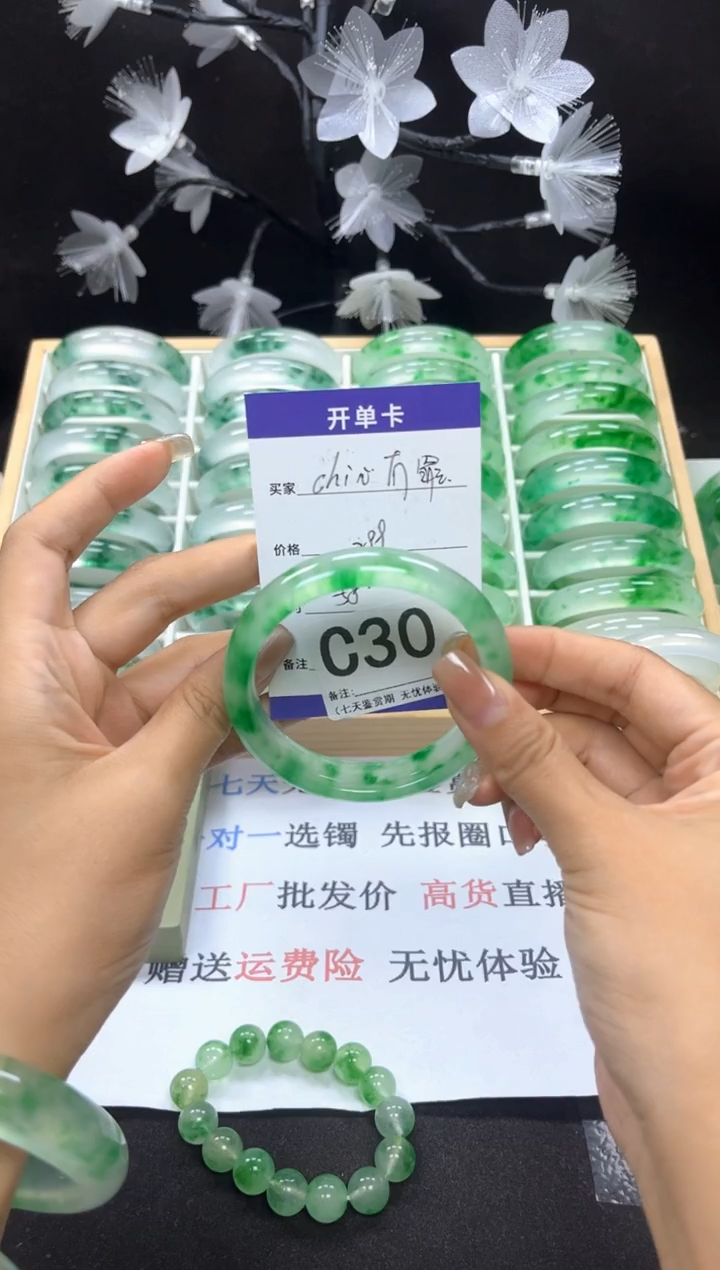 C30 抓紧去拍哦小宝！！