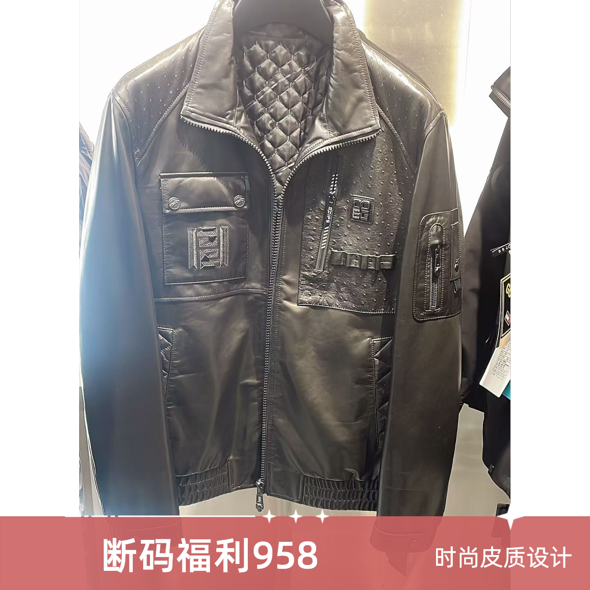 2024休闲时尚皮衣男装