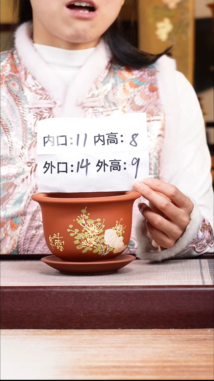 紫砂花盆清水泥绘菊迷你矮圆盆一只带色差托