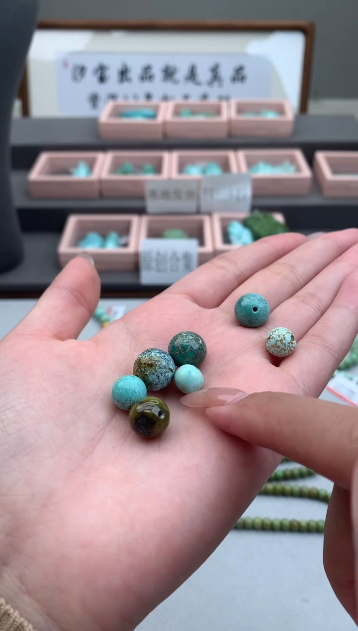 【闪购商品】绿松石单珠未镶嵌C177