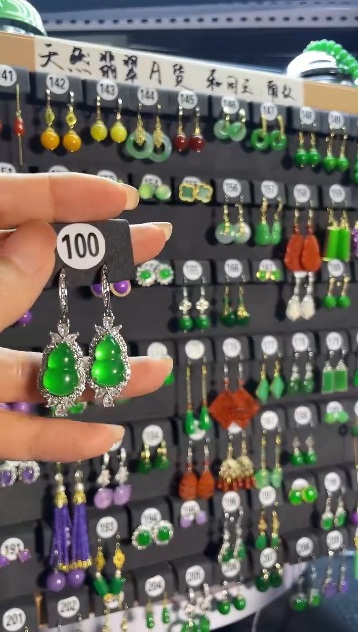 【闪购商品】翡翠耳饰银S925镶嵌100....