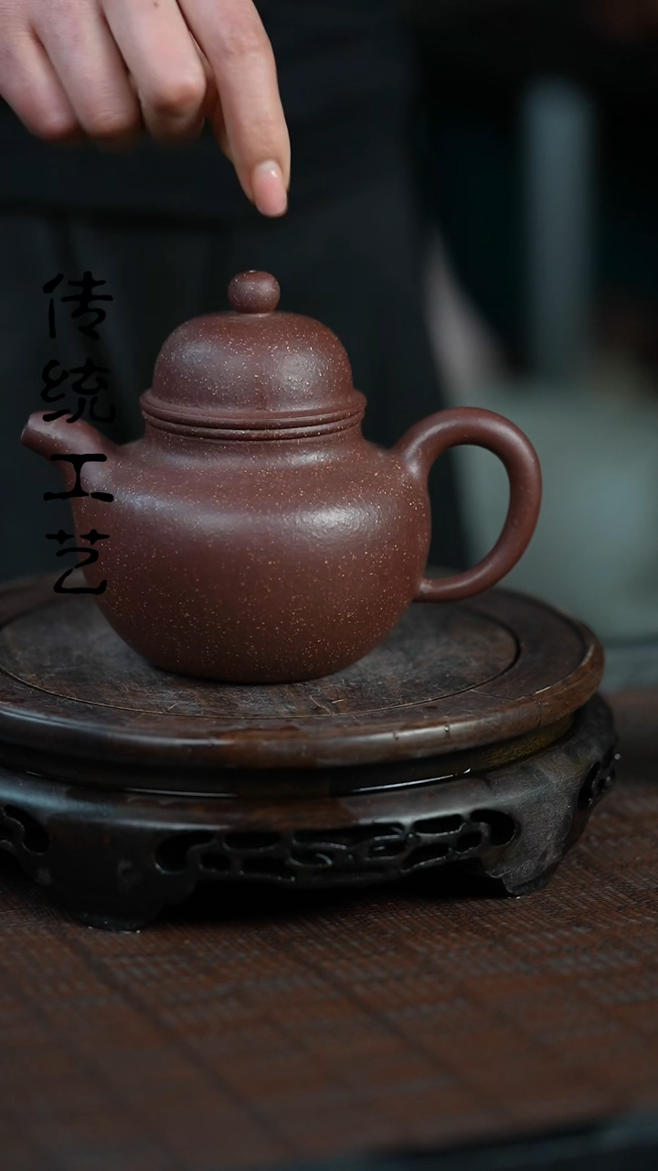 【闪购商品】紫砂茶壶原矿全手10