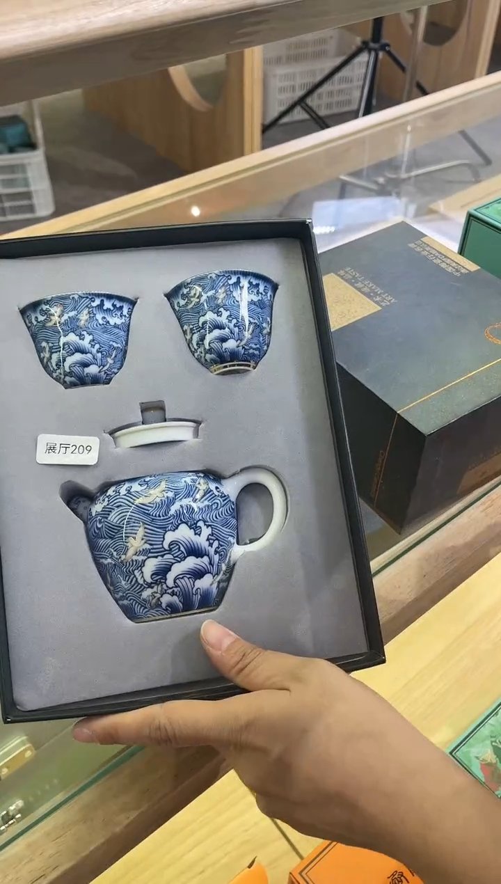 【闪购商品】 【闪购商品】 【闪购商品】209