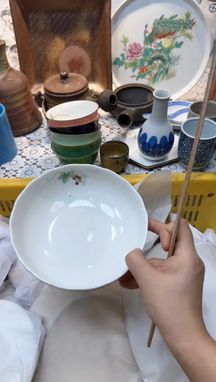 【闪购商品】506回流瓷器，默认微瑕，18包邮