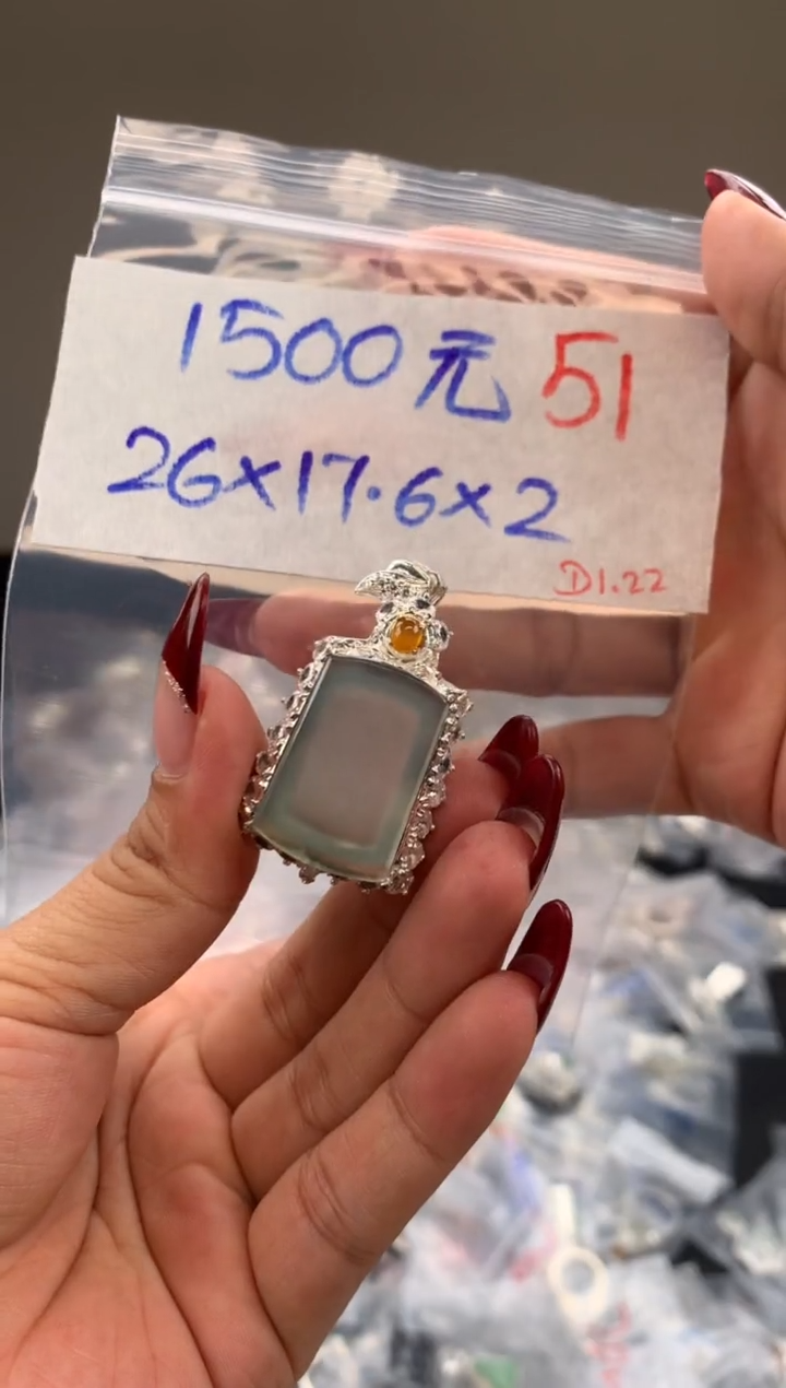 【闪购商品】定制翡翠未镶嵌毛货需精细抛光拍一发一