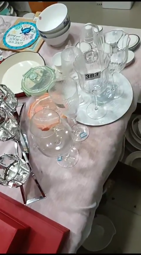 瓷源****媛383高脚杯六个