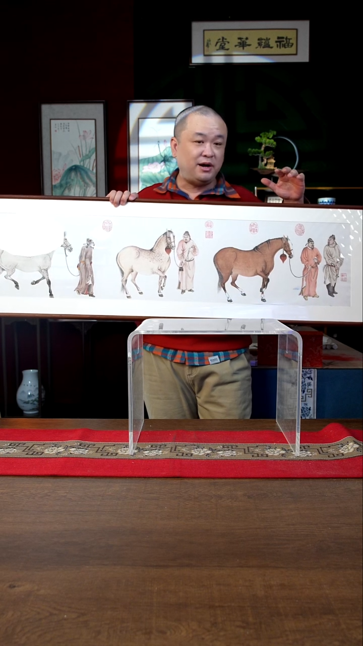 书法45*170工笔四人三马图 刘