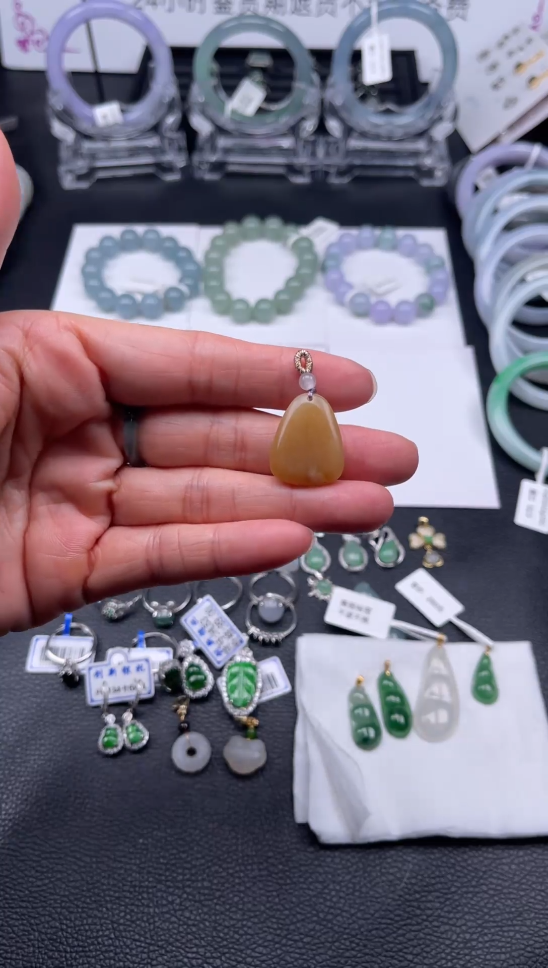 【闪购商品】和田玉（糖玉）颈饰未镶嵌裸石吊坠